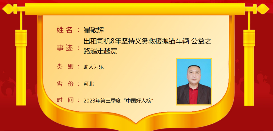 640 (7).png 640 (7).png