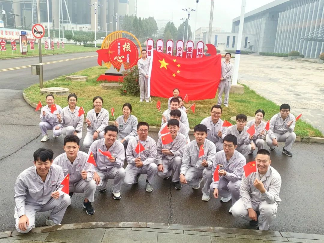 人勤春來早，奮進(jìn)正當(dāng)時(shí)——聚興泰“青”力，做時(shí)代先鋒