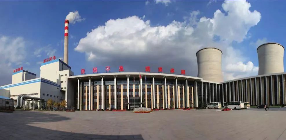 【春日策劃】人勤春來早，奮進(jìn)正當(dāng)時(shí)——宣化熱電以奮斗之姿，奏響奮進(jìn)號(hào)角