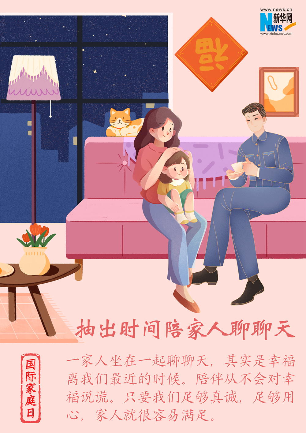 微信圖片_20240518154816.png 微信圖片_20240518154816.png