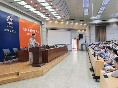 微信圖片_20240629094209.png 微信圖片_20240629094209.png