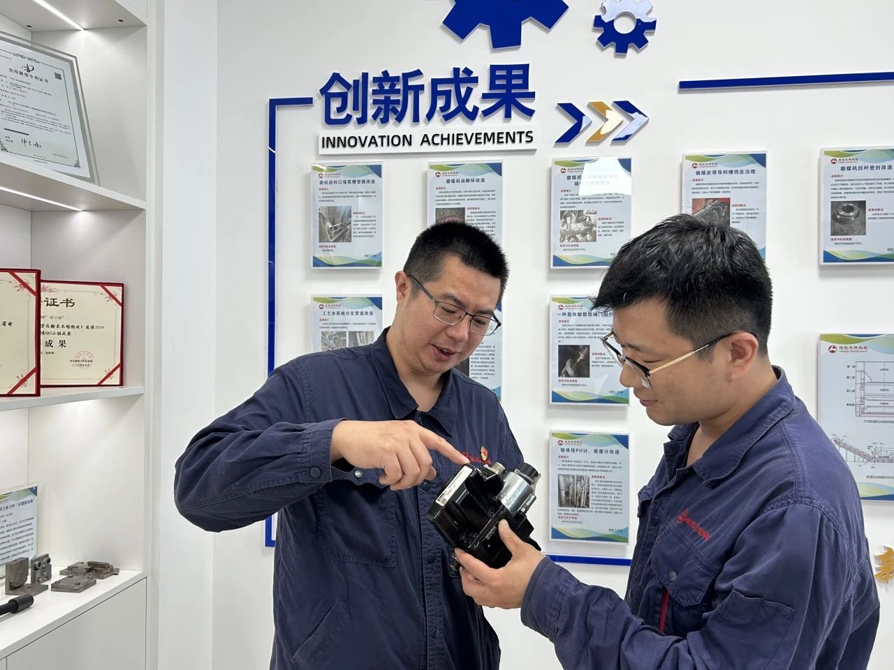 微信圖片_20240706105240.jpg 微信圖片_20240706105240.jpg