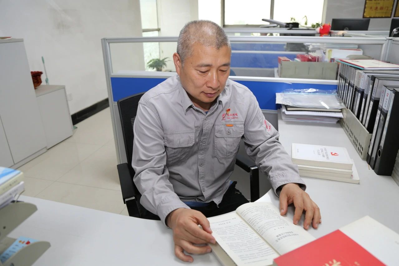 微信圖片_20240706092344.jpg 微信圖片_20240706092344.jpg