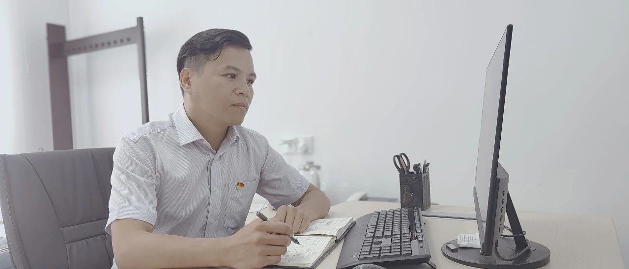 微信圖片_20240706105309.jpg 微信圖片_20240706105309.jpg