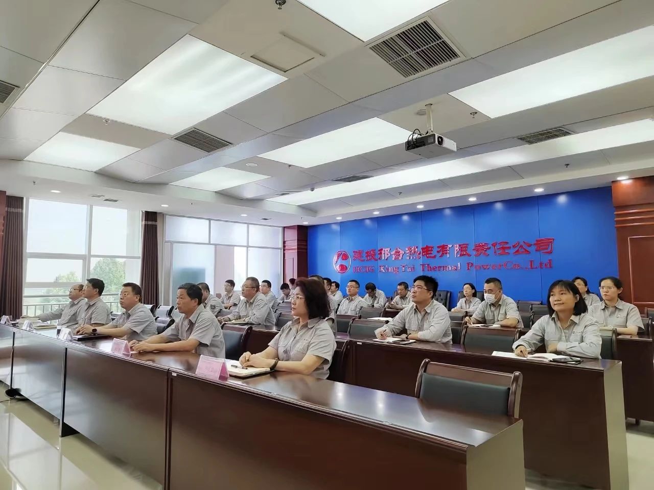 微信圖片_20240720134703.jpg 微信圖片_20240720134703.jpg