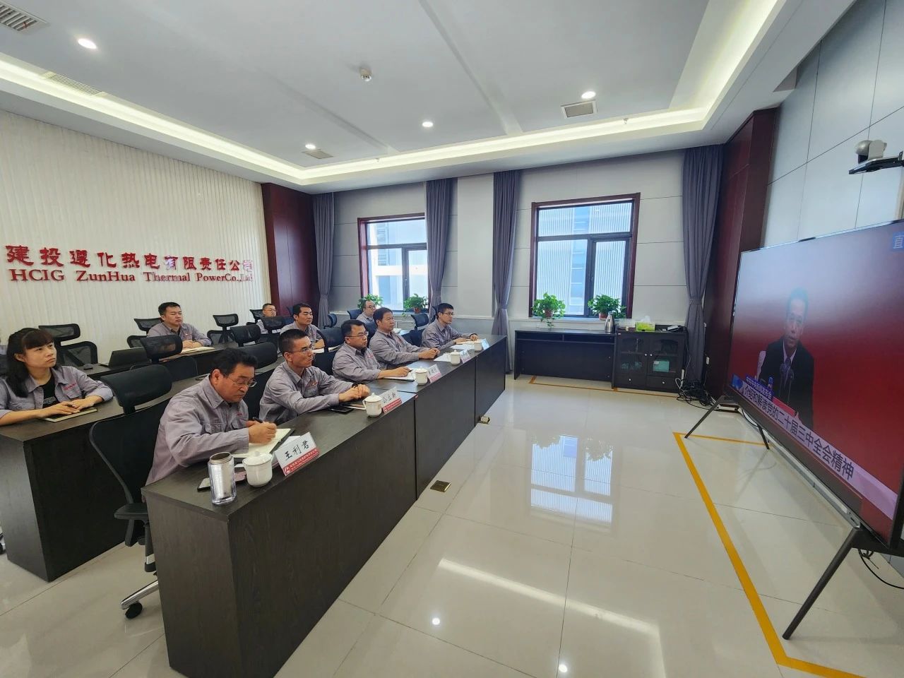 微信圖片_20240720134717.jpg 微信圖片_20240720134717.jpg