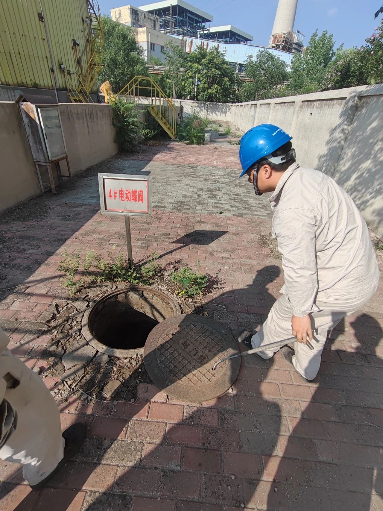 微信圖片_20240803165852.jpg 微信圖片_20240803165852.jpg