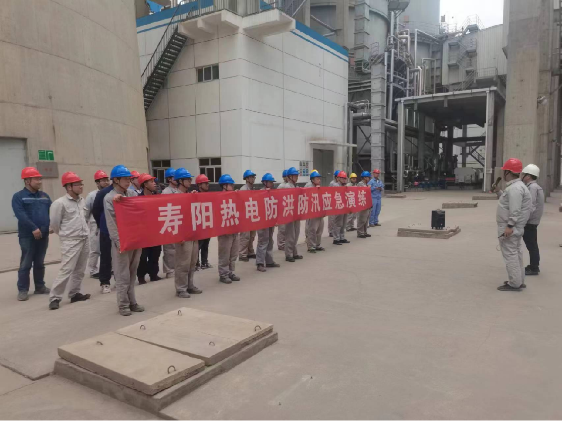 微信圖片_20240803165845.png 微信圖片_20240803165845.png