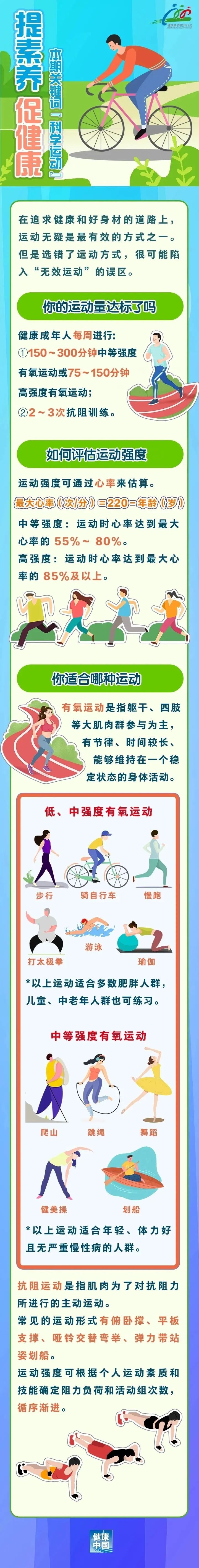 微信圖片_20240809093402.jpg 微信圖片_20240809093402.jpg