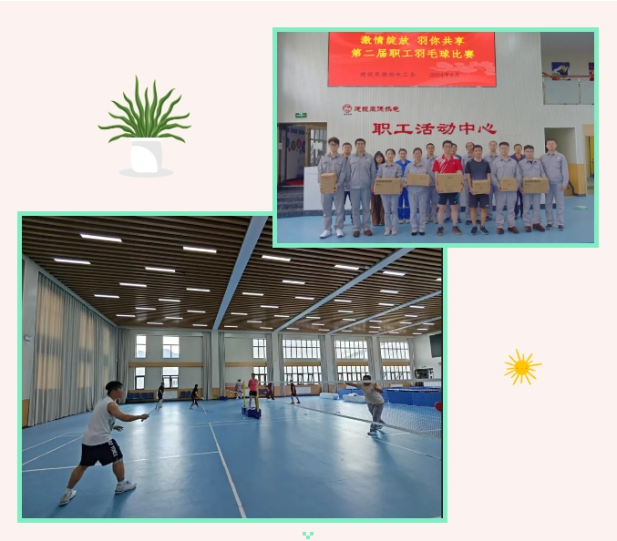 微信截圖_20240817134351.png 微信截圖_20240817134351.png