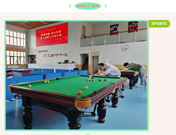 微信截圖_20240817134423.png 微信截圖_20240817134423.png