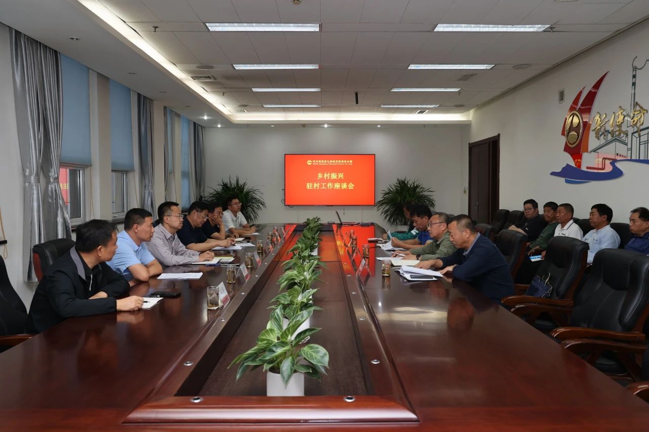 微信圖片_20240914103725.jpg 微信圖片_20240914103725.jpg