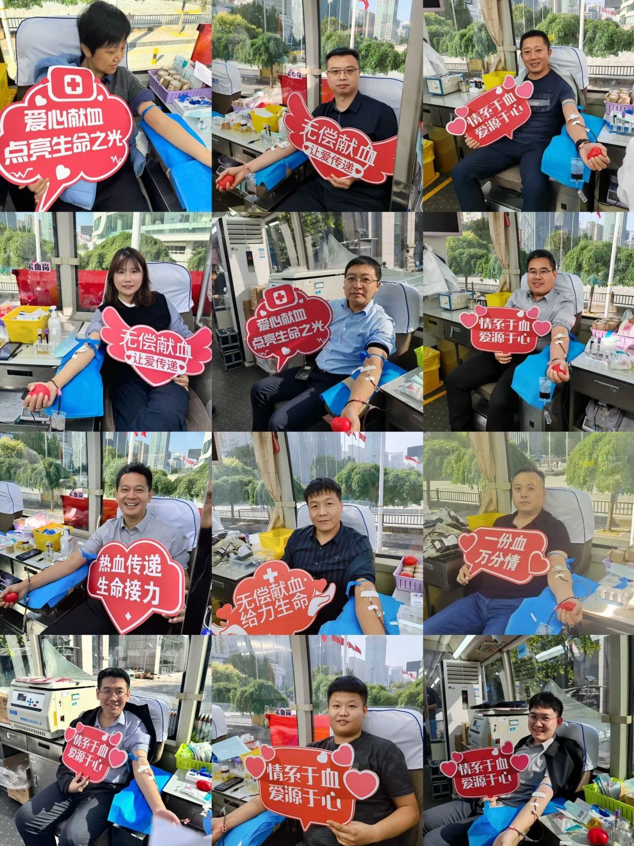 微信圖片_20241025142431.jpg 微信圖片_20241025142431.jpg