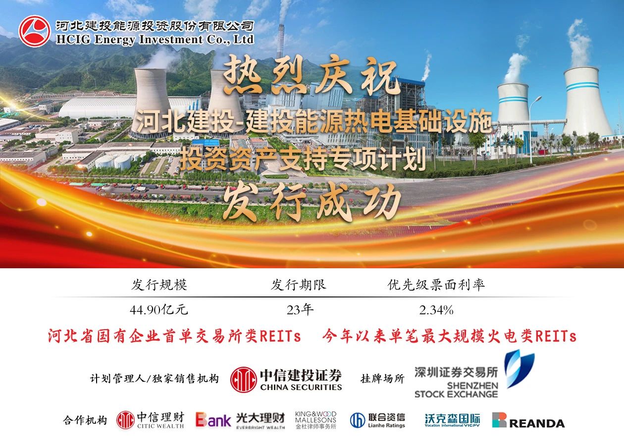 微信圖片_20241224154323.jpg 微信圖片_20241224154323.jpg