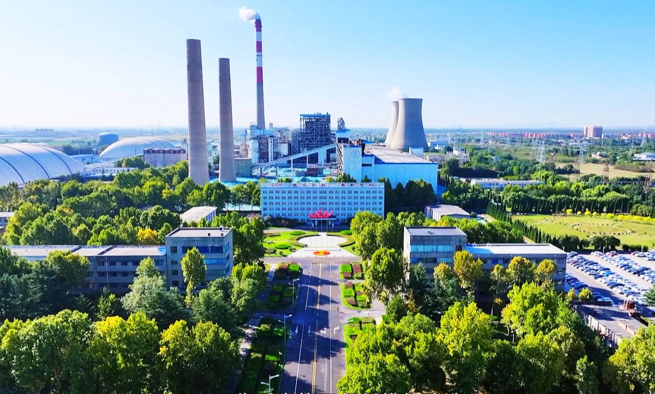 興泰發(fā)電以“滿格狀態(tài)”跑出高質量發(fā)展新速度