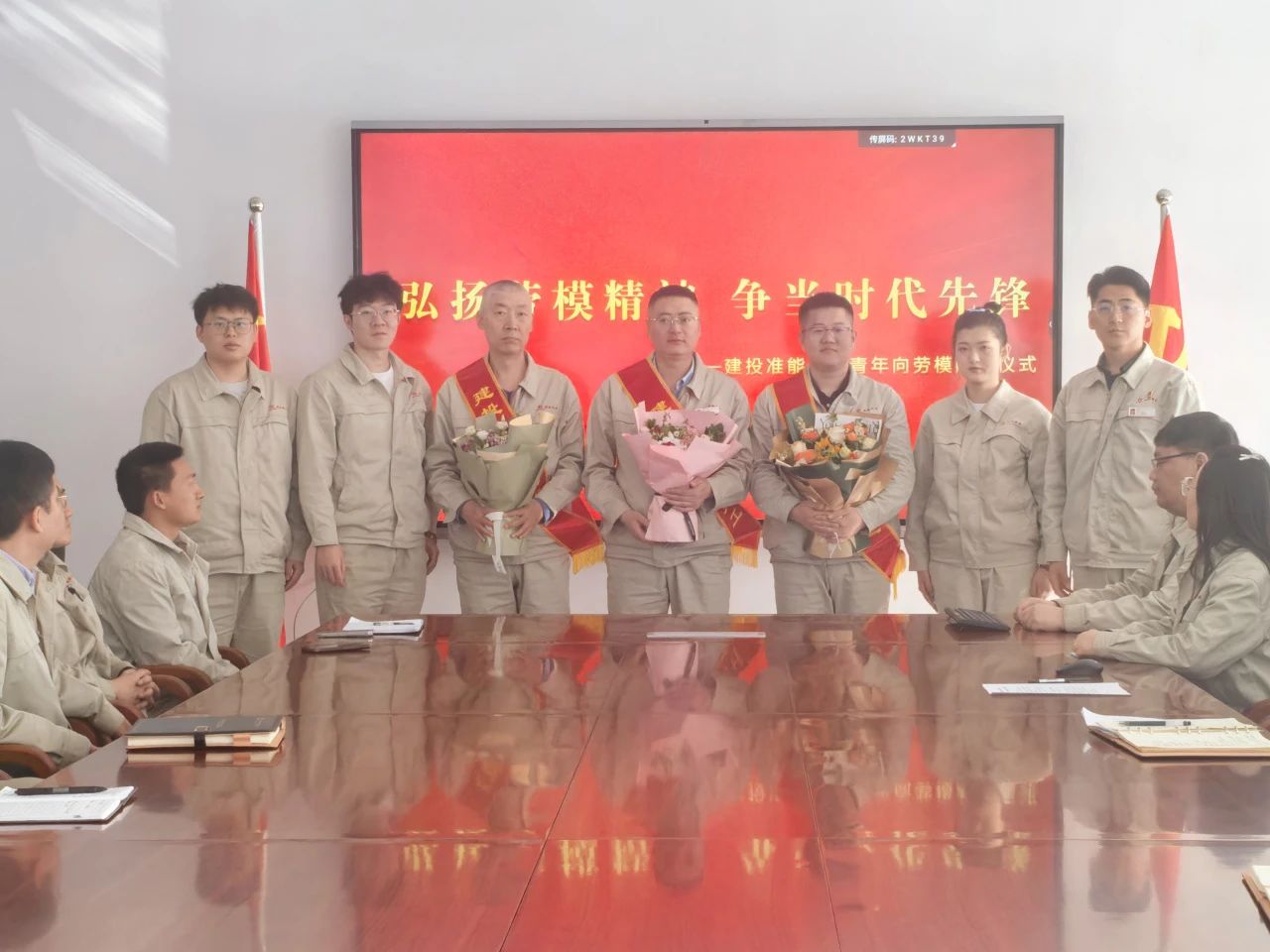 微信圖片_20250508175538.jpg 微信圖片_20250508175538.jpg